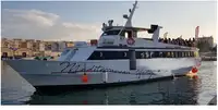 Пътнически кораб за продан