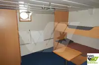 Кораб за проучване за продажба