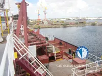 Танкер за нефт/химикали за продажба