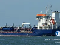 Танкер за нефт/химикали за продажба
