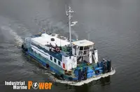 Oil/Chemical tanker за продан