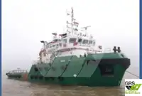 Буксир за продажба