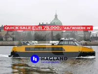 Ферибот за продажба