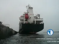 Танкер за нефт/химикали за продажба