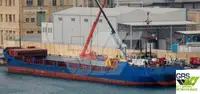 Транспортен кораб за насипни товари за продажба