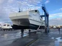 Катамаран за продажба