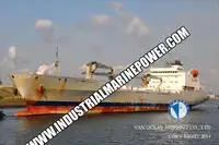 Хладилен кораб за продажба
