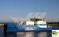Wind farm service vessel за продан