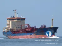 Танкер за нефт/химикали за продажба