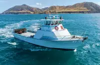 Trawler за продан