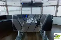Кораб за доставки за продажба