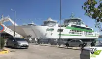 Ro-Ro ship за продан