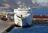 Ro-Ro ship за продан