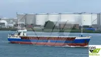 Транспортен кораб за насипни товари за продажба