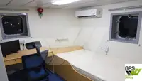 Ro-Ro ship за продан