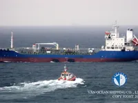 Танкер за нефт/химикали за продажба