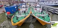 Кораб за проучване за продажба
