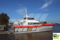 Кораб за обслужване на вятърни паркове за продажба