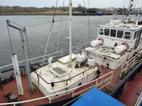 Кораб за проучване за продажба