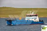 Кораб за обслужване на вятърни паркове за продажба