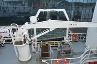 Контейнеровоз за продажба