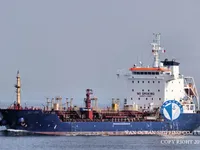 Танкер за нефт/химикали за продажба