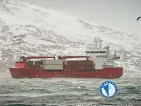 Хладилен кораб за продажба