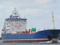 Танкер за нефт/химикали за продажба