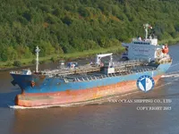 Танкер за нефт/химикали за продажба