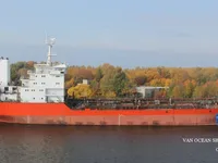 Танкер за нефт/химикали за продажба