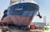 Кораб за проучване за продажба