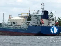 Танкер за нефт/химикали за продажба