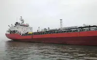 Танкер за нефт/химикали за продажба