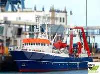 Изследователски кораб за продан