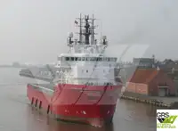 Кораб за доставки за продажба