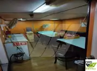 Кораб за проучване за продажба