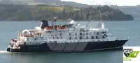 Круизен кораб за продажба