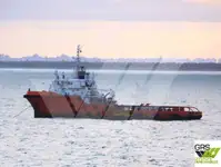 Бърз снабдителен кораб (FSV) за продажба