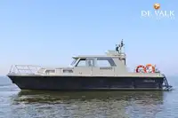 Патрулен кораб за продажба