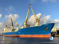 Хладилен кораб за продажба