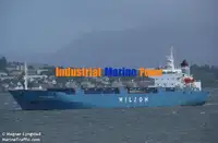 Хладилен кораб за продажба