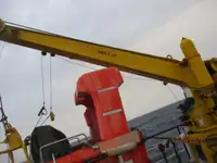 Хладилен кораб за продажба