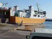Ro-Ro кораб за продажба