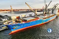 Хладилен кораб за продажба