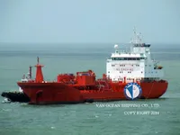 Танкер за нефт/химикали за продажба