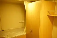 Екипажна лодка за продан