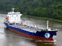 Танкер за нефт/химикали за продажба