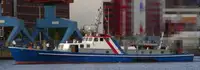 Патрулен кораб за продажба