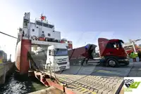 Ro-Ro ship за продан