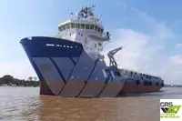 Кораб за доставки за продан